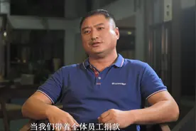 使命丨工会是职工停泊的温暖港湾视频封面