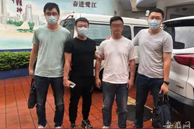 300余人受害！男子戴假发、穿硅胶假胸扮美女诱人裸聊 淮南警方抓获7名嫌疑人图片