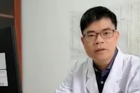 发生艾滋病感染高危行为，把握住吃“后悔药”的自救机会视频封面