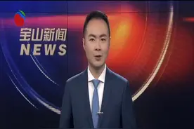 创新转化 赋能生物医药产业2020年中国生物医药产业创新大会暨第六届生物药物创新及研发国际研讨会在宝山举行视频封面