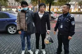 兄弟俩离家闯荡，弟弟从此失联！十年后在杭州被找到，真相令人唏嘘……图片