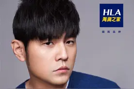 周一谈资 | 巅峰时期的周杰伦，到底有多带货？图片