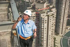 陆建新：中国摩天大楼第一人 刷新中国建筑“高度”图片