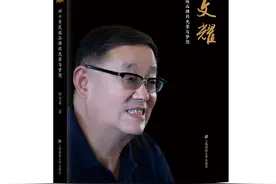72岁葛文耀再谈上海家化经验：国企改革的命门在这里图片