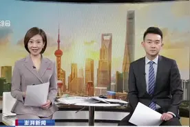 澎湃新闻：自如并购贝客公寓收获7城53个项目  长租公寓开启整合大幕视频封面