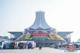 第十七届中国-东盟博览会迎公众开放日图片