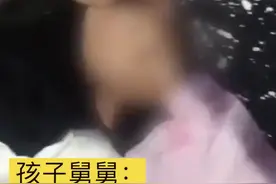 跪守病母男孩母亲已去世，妇联回应男孩后续安排：暂由亲属照顾图片