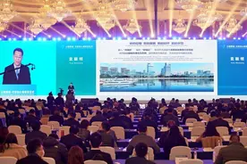 总投资超780亿元！天府怡心湖面向全球发布机会清单图片