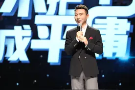 央视这档节目来重庆录制了 名嘴康辉也来了 还挑战了一下重庆方言绕口令图片