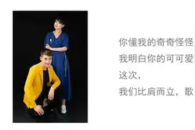 「福建网红主播大赛」十强名单已出炉！快来看看你关注的主播上榜了吗？图片