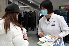 北京：关注世界艾滋病日图片