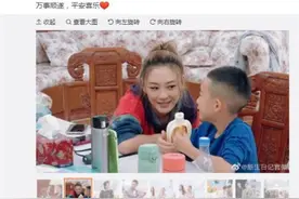 《新生日记2》暖心收官 GAI上演啵啵吻宁桓宇儿子大名曝光图片