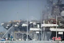 美海军宣布报废遭火灾重创的“好人理查德”号军舰图片