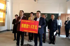南京航空航天大学机电学院与广西贵港市大上小学实现助学共建图片