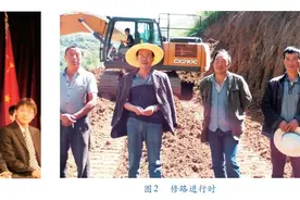 从外交官到第一书记——记中国科学院兰州分院扶贫办主任陈正文图片