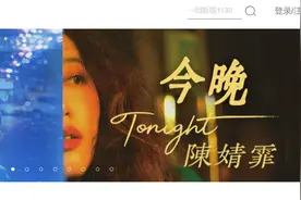 爷青结！曾经的网络音乐霸主传出解散消息，阿里能否力挽狂澜？图片