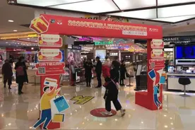 共240万元！鹤壁今起开始投放电子消费券，咋领看这里图片