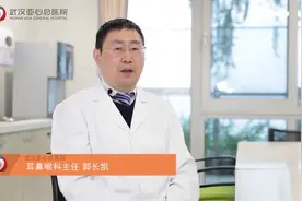张嘴呼吸，正影响孩子的面部发育，有这几种症状，要及时就医视频封面