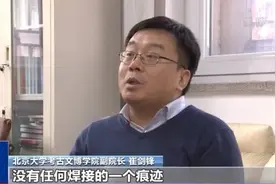 马首铜像铸造技艺堪称巅峰 十二兽首又何日能大团圆？你想知道的都在这图片