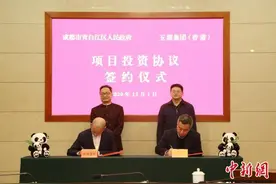 香港玉湖成都投资百亿元建环球食品供应链中国西部基地图片