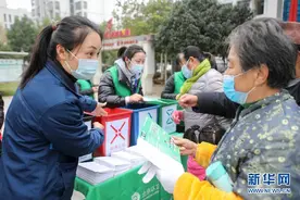 《合肥市生活垃圾分类管理条例》正式实施图片
