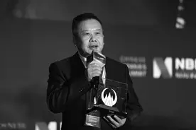 凯撒文化荣膺2020年中国上市公司口碑榜“最佳上市公司董事长”图片