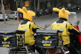 外卖骑手安全头盔佩戴率曝光图片