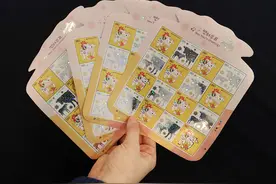 韩国邮政发行“牛年”邮票图片