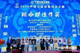 一块肉摘得大奖：东坡肉和文创的碰撞图片