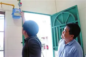 三亚崖州区千余户村民用上“自来气”图片