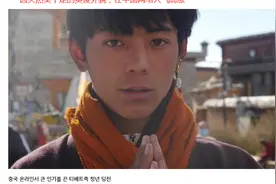 丁真火到了韩国：韩媒赞“天然美暖男”网友因他吵翻图片