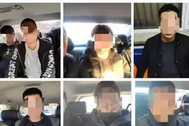 沈阳警方侦破一起特大网络赌博案件图片