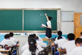 四川 2020年下半年中小学教师资格考试面试安排出炉图片