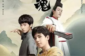 8.4分收官，这部火到日本的《棋魂》你看了吗图片