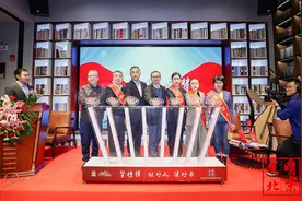 “赞榜样、做好人、读好书”活动在北京举办图片