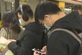 地铁“静音令”后……图片