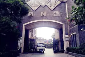 从清朝贡扇到杭州三绝：王星记扇子的百年传承之路图片