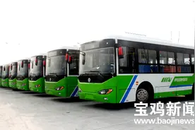 “十三五”期间宝鸡新开8条公交线路 开通延时和定制线路70条图片