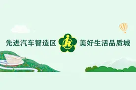 2021年1月1日起，我市新的门诊特殊疾病管理办法来啦！图片