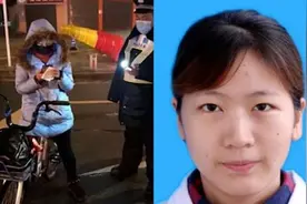 骑行300公里回汉抗疫的95后女医生甘如意升职视频封面