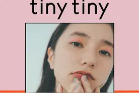 美丽新鲜报 | 众品牌推出「抓眼球」系列，全球最热门美妆品牌原来是它图片