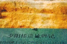 “国际郑”加速快跑，步入“大五环”时代！郑州最早的“一环”可追溯到商代？图片