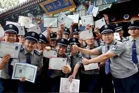 追逐梦想，了不起图片