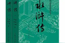 水浒传的海外翻拍你看好吗？图片