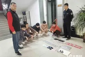 扫码免费领游戏皮肤？山东警方破获一起利用抖音进行网络诈骗案件图片