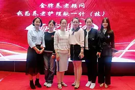 闵行这“五朵金花”，个个年轻靓丽，但最美却在黄昏时图片