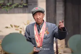 访谈95岁战斗英雄李文廷：向老兵致敬！视频封面