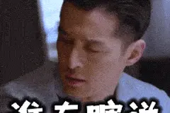 欠债不还，还把欠条撕毁……法院：照还不误图片
