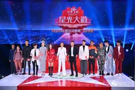 《星光大道》2020决赛季，赛制创新升级，谁能拔得头筹？图片