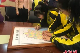 124 136 2 34 12356 1，啥意思？图片